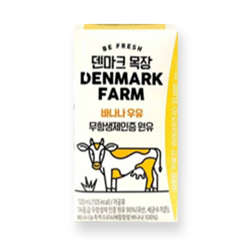 덴마크 무항생제 바나나우유
